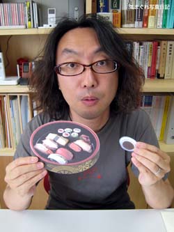 20080616_7313.jpg