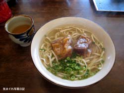 20080630_7498.jpg