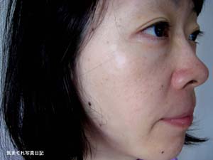 20080731_7771m.jpg