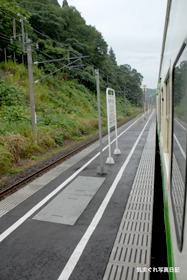 20080830_1725.jpg