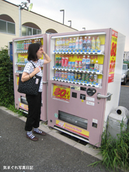 20080913_8182.jpg