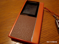 20081027_8536.jpg