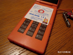 20081027_8537.jpg
