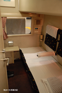 20081113_2001.jpg