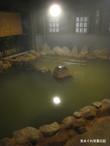 20081115_8830.jpg