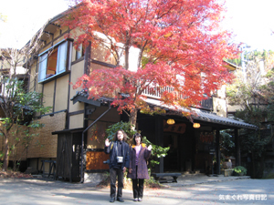 20081115_8850.jpg