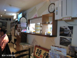 20081127_9129.jpg