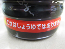 20081216_9243.jpg