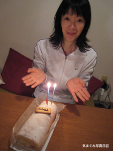 20081220_9260.jpg
