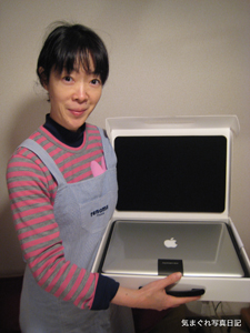 20081225_9307.jpg
