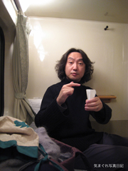 20090206_9622.jpg