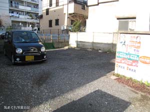 20090307_9969.jpg
