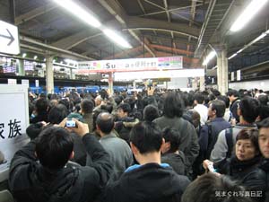 20090313_0008.jpg