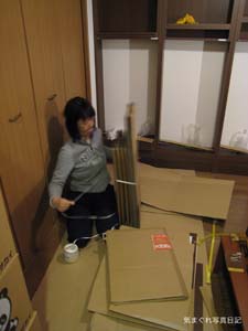 20090320_0164.jpg