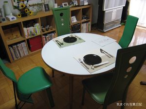 20090524_1051.jpg