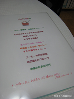 20090524_1053.jpg