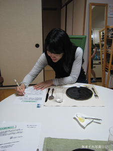 20090524_1055.jpg