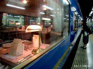 20090611_1406.jpg