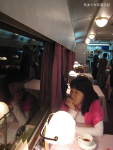 20090611_1459.jpg