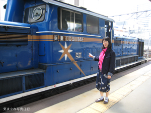 20090612_1519.jpg
