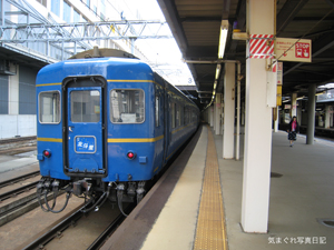 20090612_1522.jpg