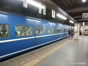 20090614_1817.jpg