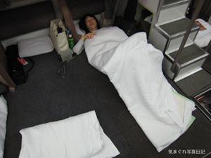 20090614_1819.jpg