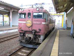 20090615_1835.jpg