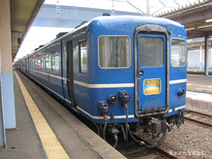 20090615_1840.jpg