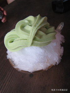 20090627_2253.jpg
