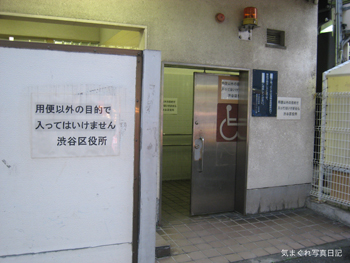 20090709_2483.jpg