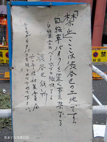 20090806_2647.jpg