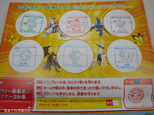20090807_2649.jpg