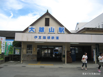 20090809_2695.jpg