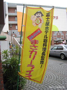 20090809_2715.jpg
