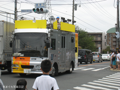 20090830_2877.jpg