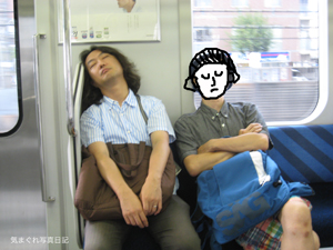 20090901_2897.jpg