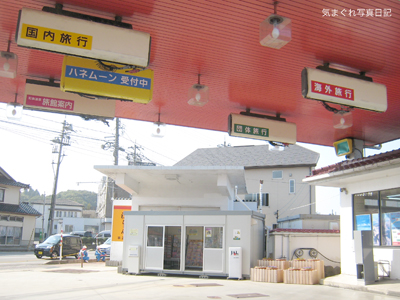 20091031_3344.jpg