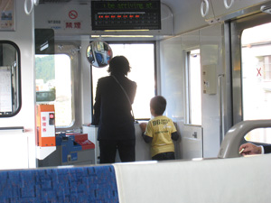20091031_3353.jpg