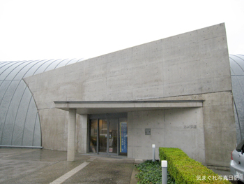 20091101_3451.jpg
