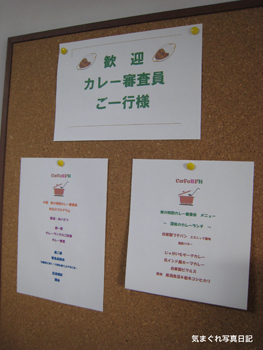 20091129_3618.jpg