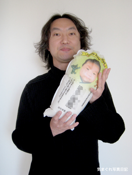 20100111_3954.jpg