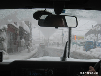 20100203_4049.jpg