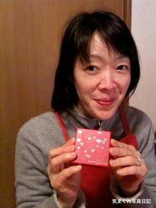 20100214_1115.jpg