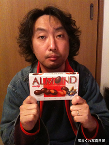 20100214_1116.jpg