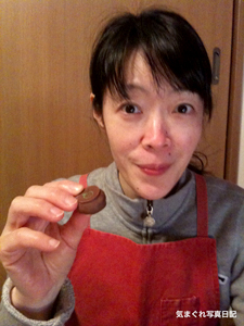 20100214_1117.jpg