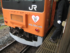 20100218_4221.jpg
