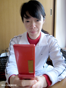 20100322_4345.jpg