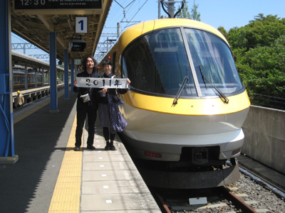 20100424_4678.jpg