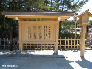 20100425_4841.jpg